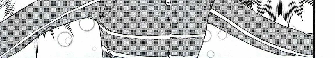 Kenrantaru Grande ScÃ¨ne Chapter 76 page 62 - 