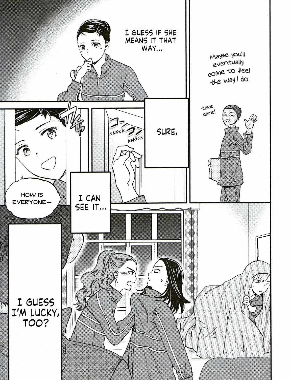 Kenrantaru Grande ScÃ¨ne Chapter 76 page 69 - 