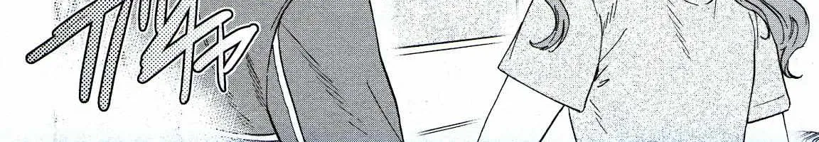 Kenrantaru Grande ScÃ¨ne Chapter 76 page 8 - 