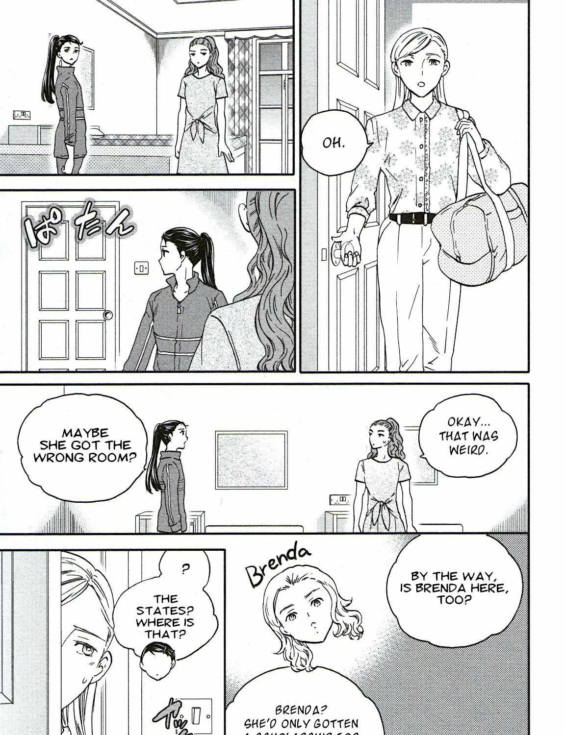 Kenrantaru Grande ScÃ¨ne Chapter 76 page 9 - 