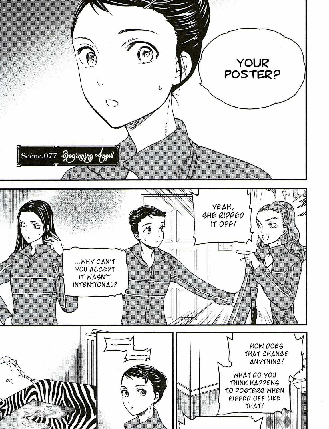 Kenrantaru Grande ScÃ¨ne Chapter 77 page 1 - 