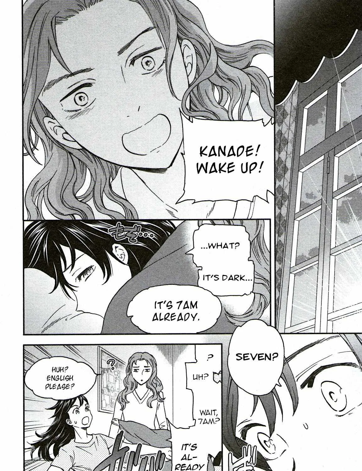 Kenrantaru Grande ScÃ¨ne Chapter 77 page 15 - 