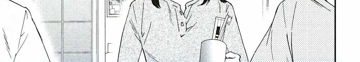 Kenrantaru Grande ScÃ¨ne Chapter 77 page 18 - 