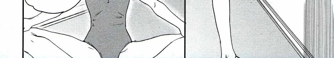 Kenrantaru Grande ScÃ¨ne Chapter 77 page 32 - 