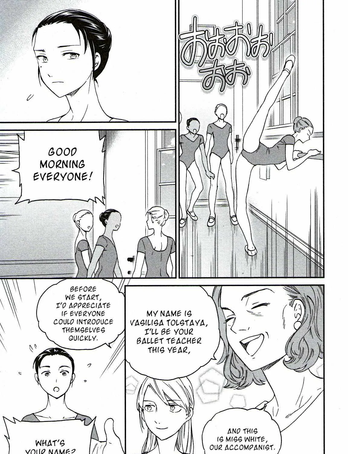 Kenrantaru Grande ScÃ¨ne Chapter 77 page 33 - 