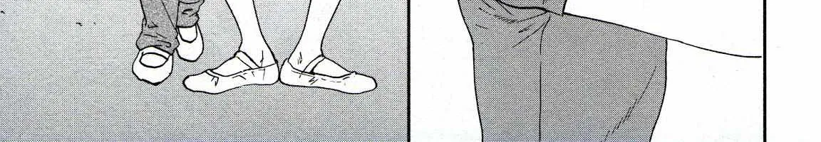 Kenrantaru Grande ScÃ¨ne Chapter 77 page 42 - 