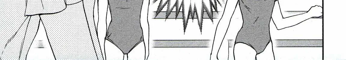 Kenrantaru Grande ScÃ¨ne Chapter 77 page 50 - 