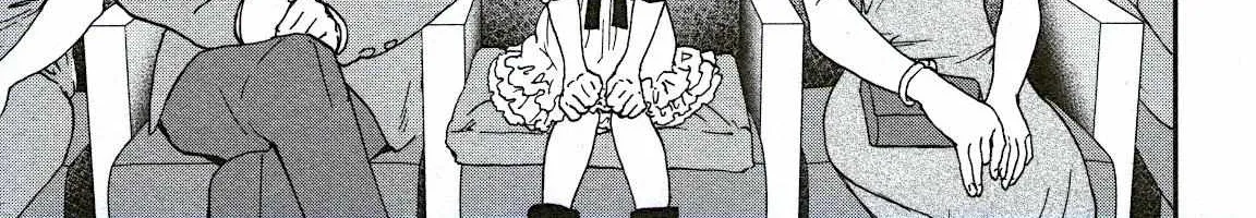 Kenrantaru Grande ScÃ¨ne Chapter 77 page 6 - 