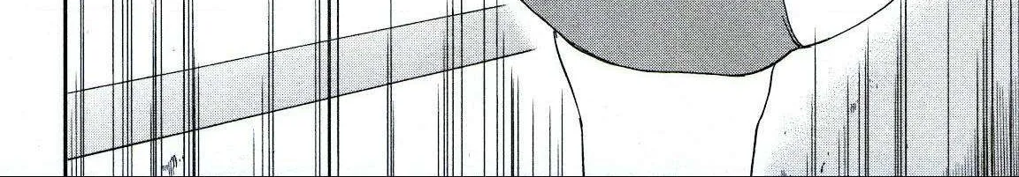 Kenrantaru Grande ScÃ¨ne Chapter 77 page 56 - 