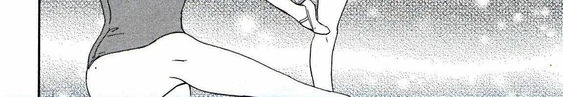Kenrantaru Grande ScÃ¨ne Chapter 77 page 64 - 