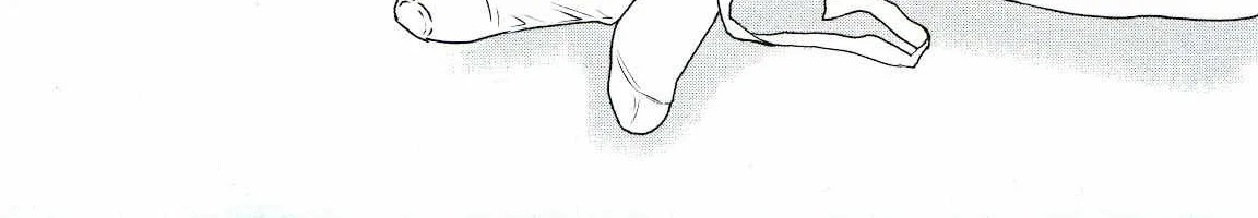Kenrantaru Grande ScÃ¨ne Chapter 77 page 76 - 
