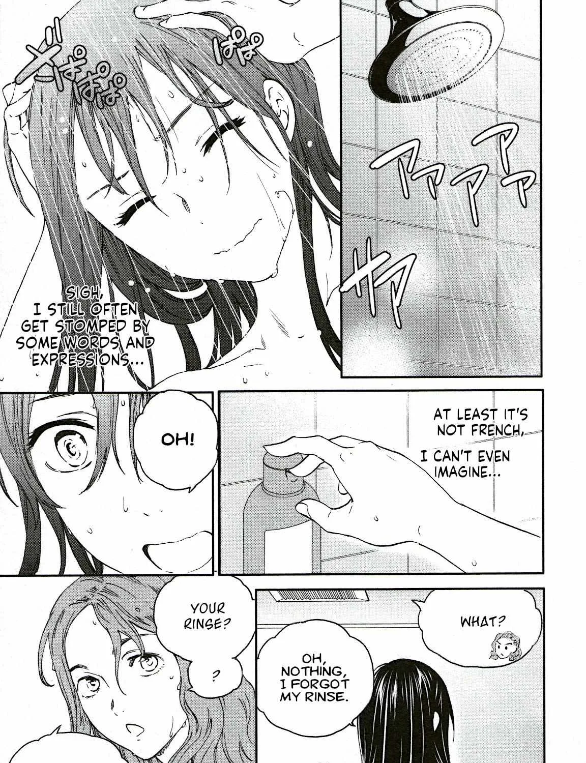 Kenrantaru Grande ScÃ¨ne Chapter 78 page 23 - 