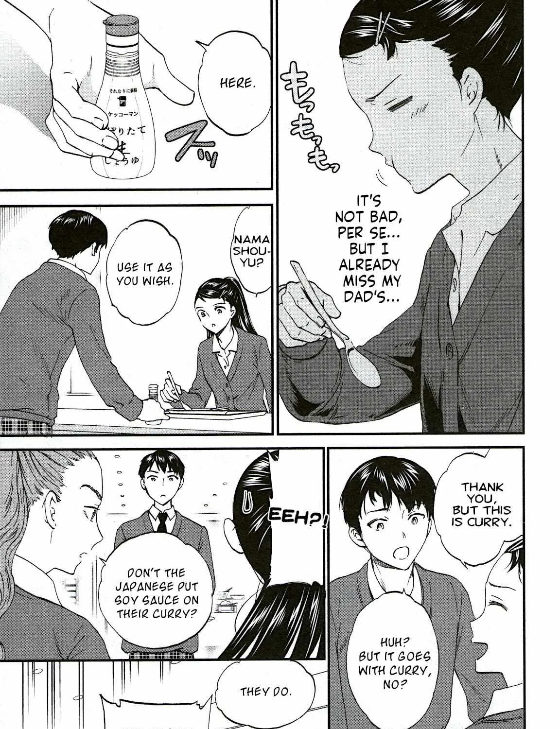Kenrantaru Grande ScÃ¨ne Chapter 78 page 31 - 