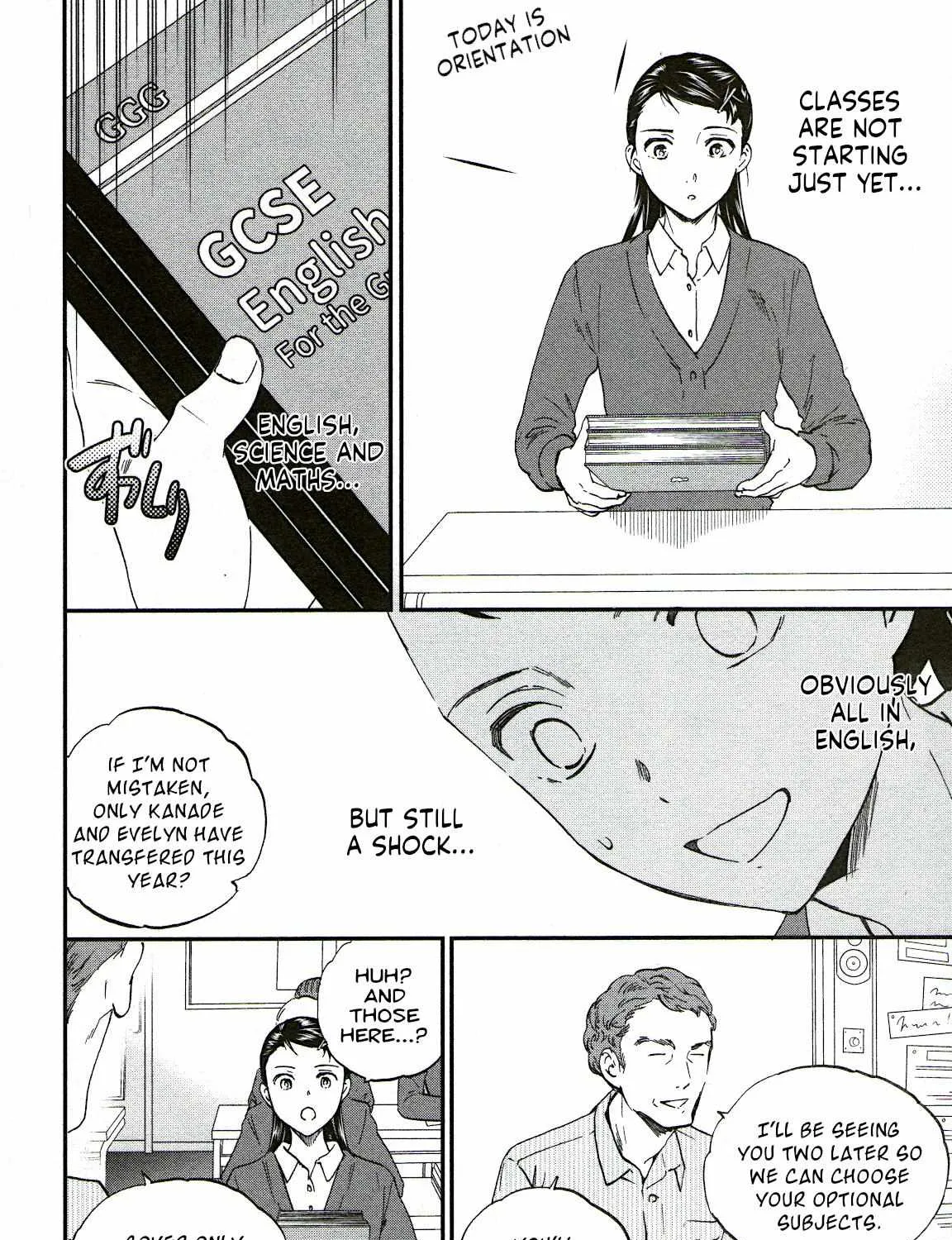Kenrantaru Grande ScÃ¨ne Chapter 78 page 45 - 