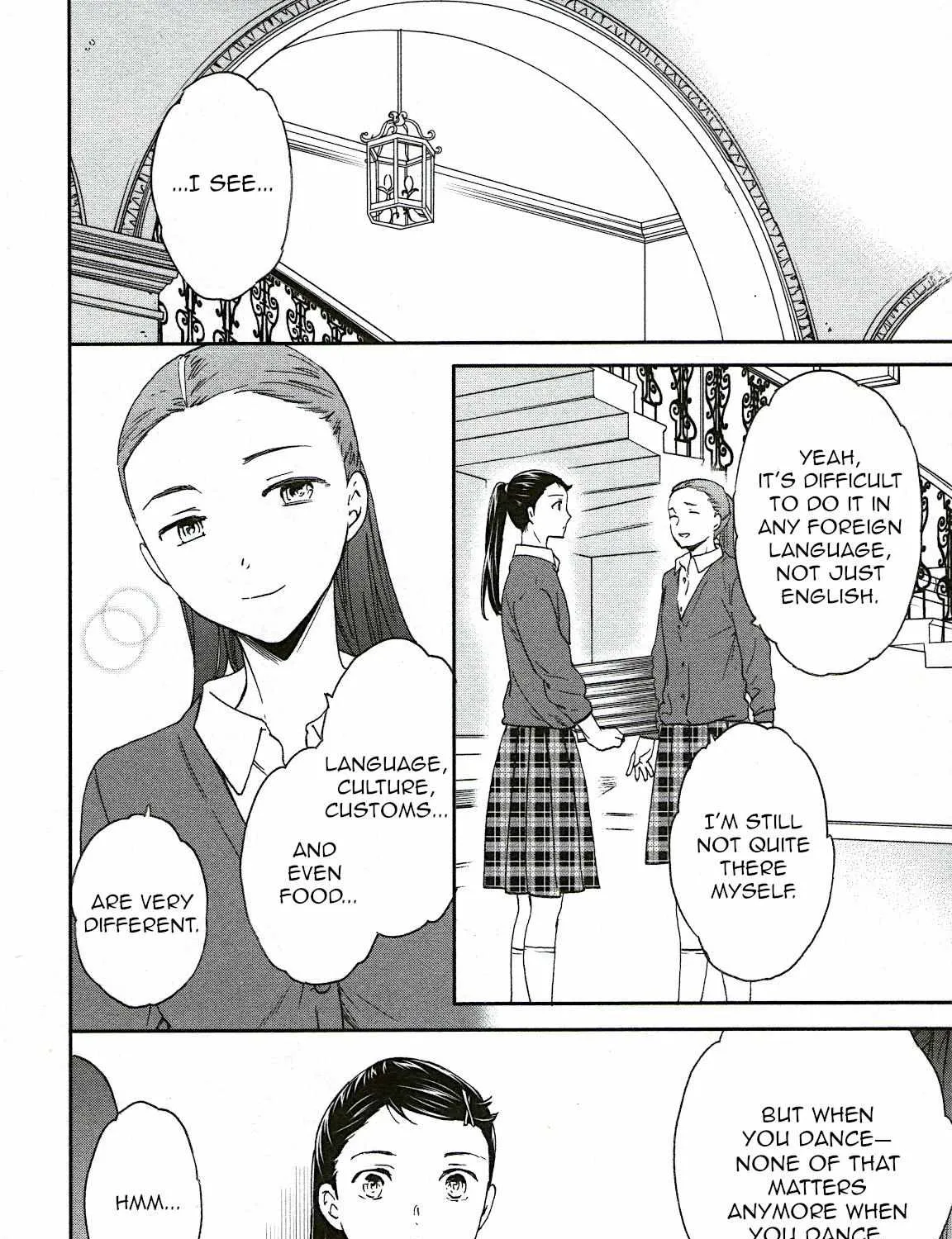 Kenrantaru Grande ScÃ¨ne Chapter 78 page 69 - 