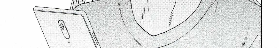 Kenrantaru Grande ScÃ¨ne Chapter 78 page 76 - 