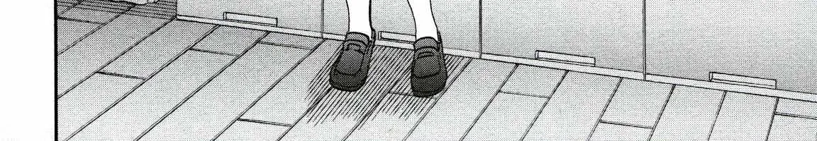 Kenrantaru Grande ScÃ¨ne Chapter 78 page 78 - 