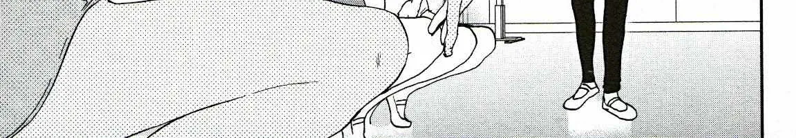 Kenrantaru Grande ScÃ¨ne Chapter 79 page 11 - 
