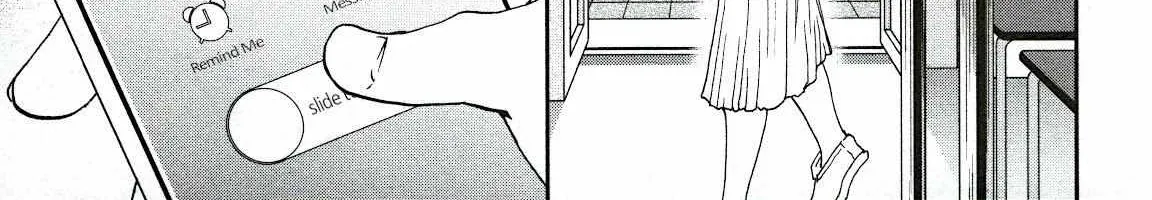 Kenrantaru Grande ScÃ¨ne Chapter 79 page 19 - 