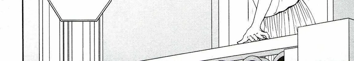 Kenrantaru Grande ScÃ¨ne Chapter 79 page 25 - 