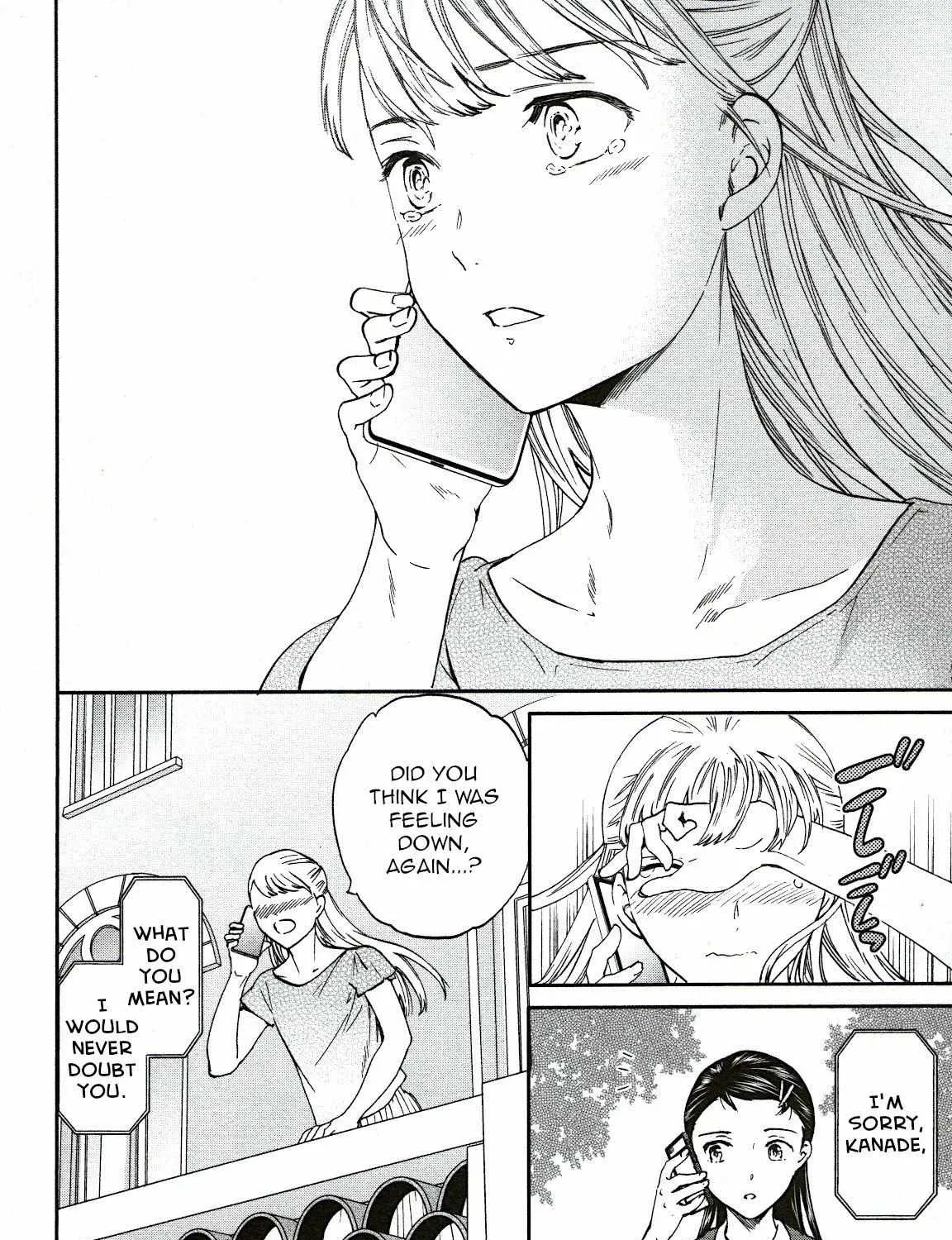 Kenrantaru Grande ScÃ¨ne Chapter 79 page 28 - 