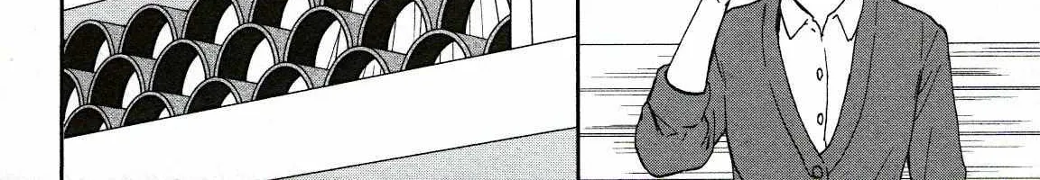 Kenrantaru Grande ScÃ¨ne Chapter 79 page 29 - 