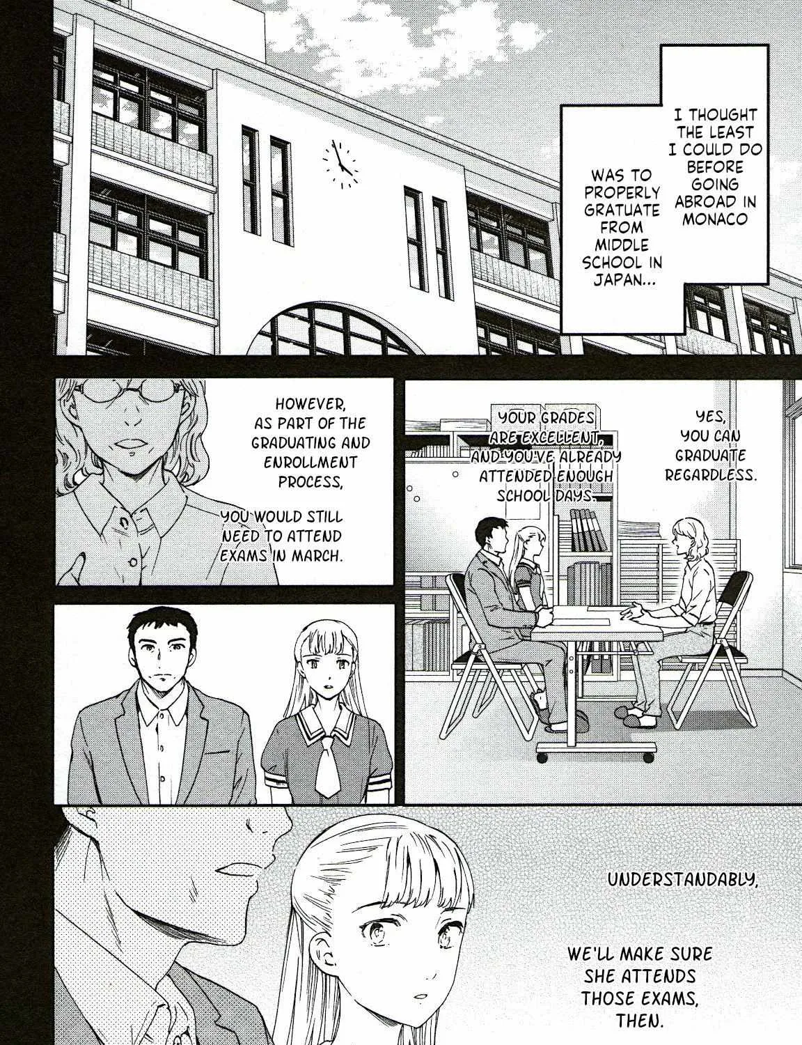 Kenrantaru Grande ScÃ¨ne Chapter 79 page 4 - 
