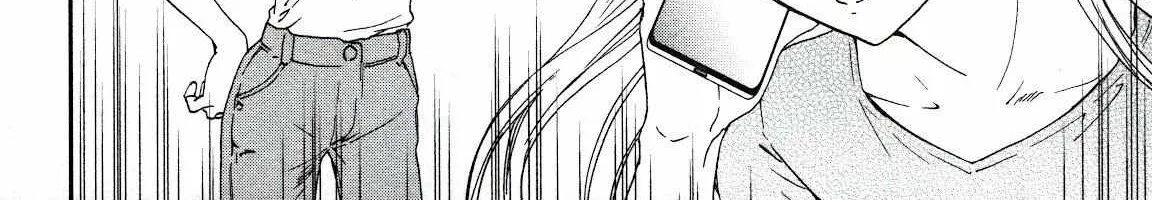 Kenrantaru Grande ScÃ¨ne Chapter 79 page 33 - 