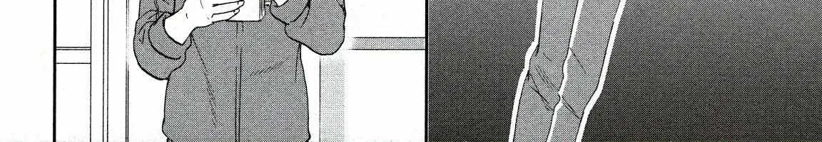 Kenrantaru Grande ScÃ¨ne Chapter 79 page 45 - 