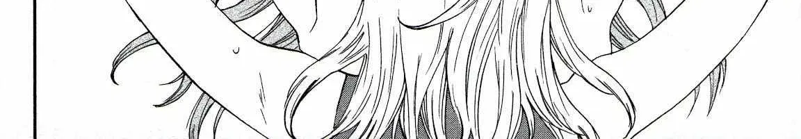 Kenrantaru Grande ScÃ¨ne Chapter 79 page 61 - 