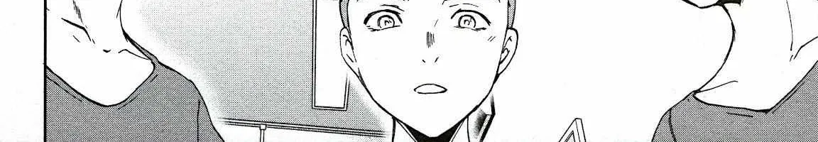 Kenrantaru Grande ScÃ¨ne Chapter 79 page 65 - 