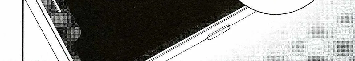 Kenrantaru Grande ScÃ¨ne Chapter 79 page 73 - 