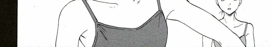 Kenrantaru Grande ScÃ¨ne Chapter 79 page 9 - 