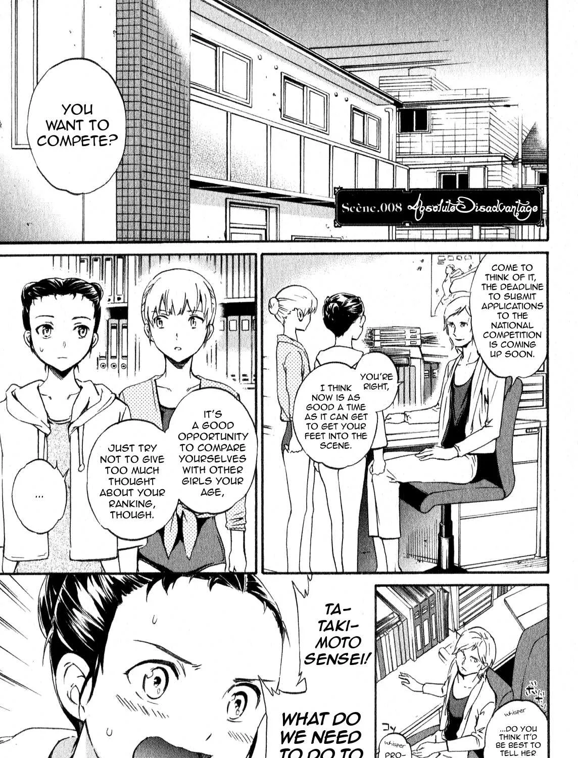 Kenrantaru Grande ScÃ¨ne Chapter 8 page 2 - 