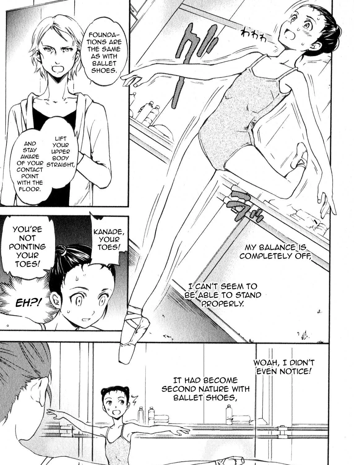 Kenrantaru Grande ScÃ¨ne Chapter 8 page 14 - 