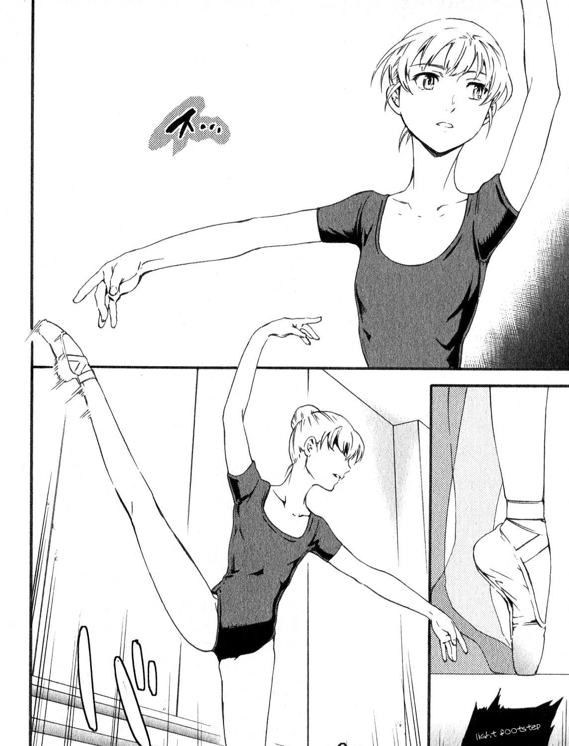 Kenrantaru Grande ScÃ¨ne Chapter 8 page 24 - 