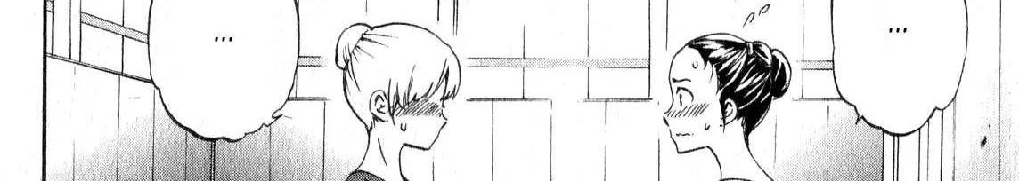 Kenrantaru Grande ScÃ¨ne Chapter 8 page 33 - 