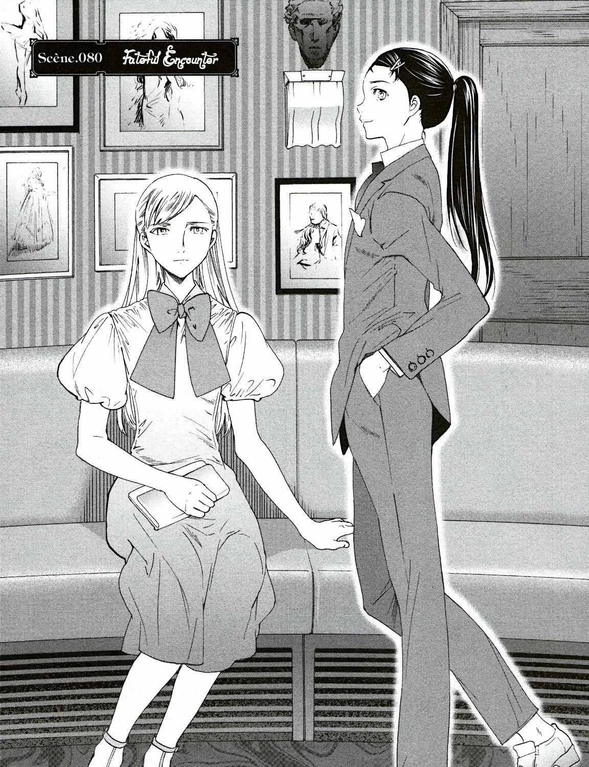 Kenrantaru Grande ScÃ¨ne Chapter 80 page 1 - 
