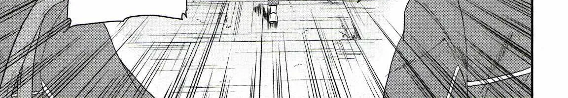 Kenrantaru Grande ScÃ¨ne Chapter 80 page 18 - 