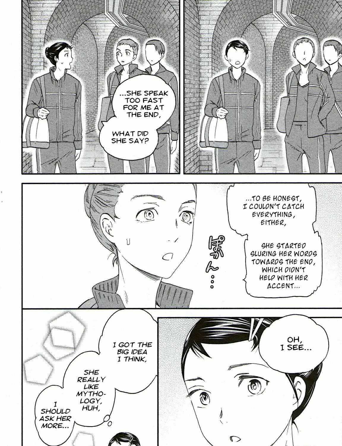 Kenrantaru Grande ScÃ¨ne Chapter 80 page 19 - 