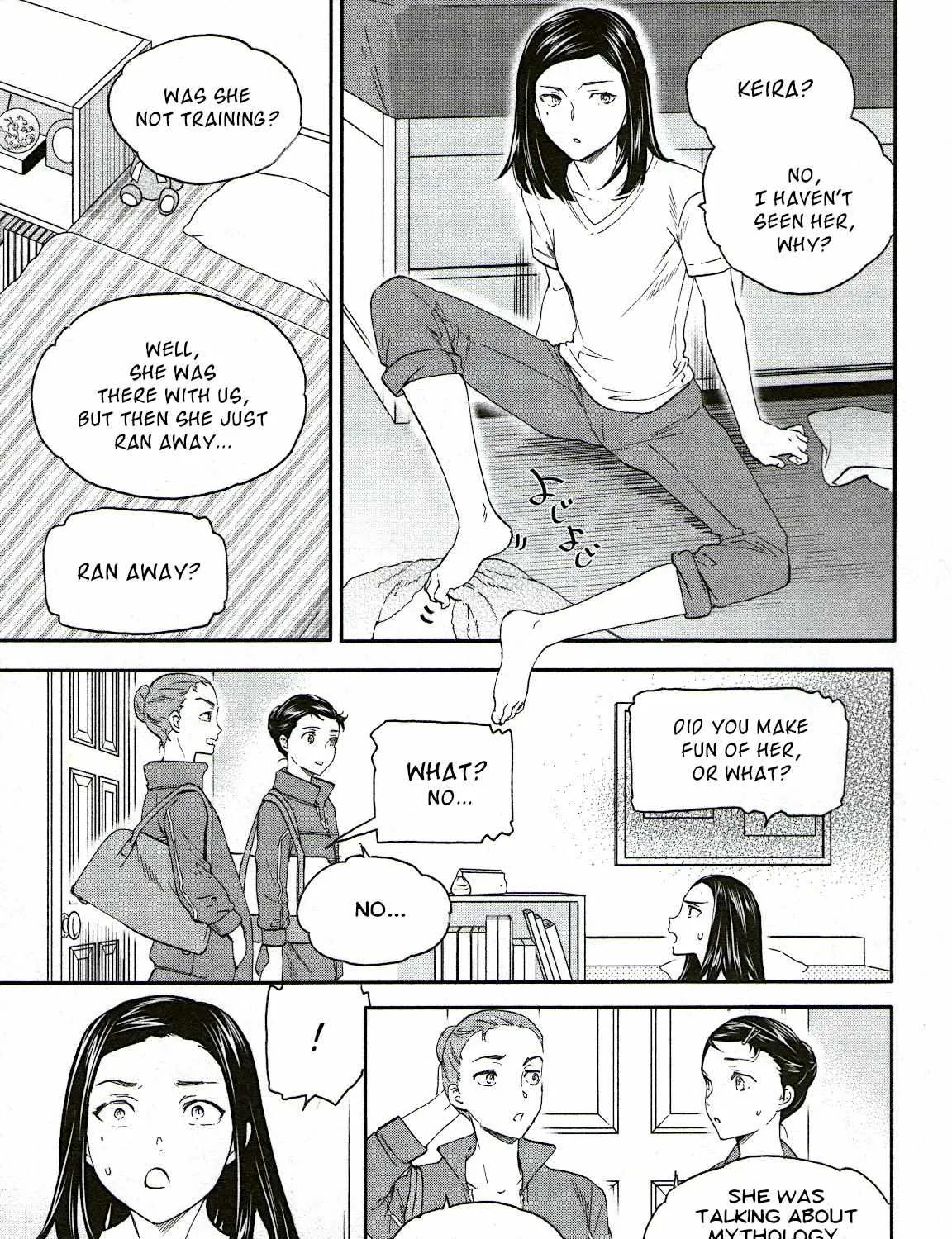 Kenrantaru Grande ScÃ¨ne Chapter 80 page 21 - 