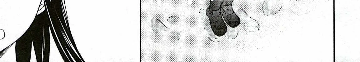 Kenrantaru Grande ScÃ¨ne Chapter 80 page 26 - 