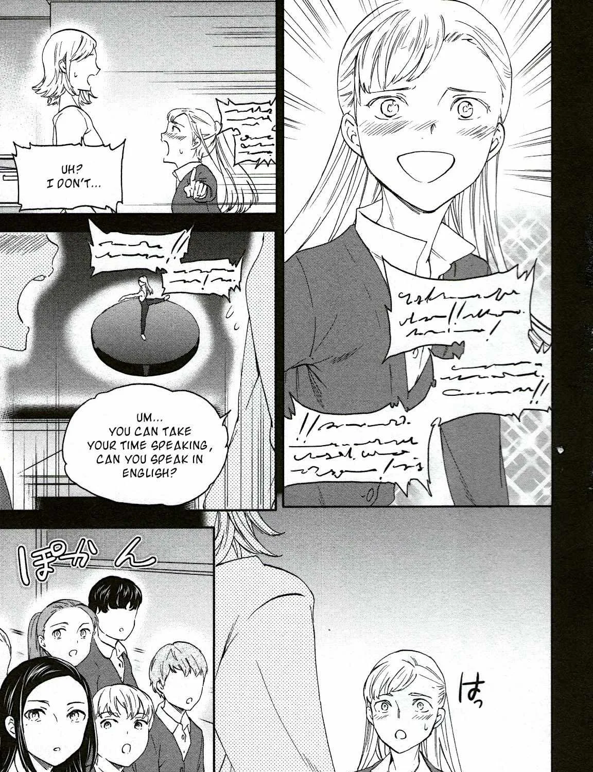 Kenrantaru Grande ScÃ¨ne Chapter 80 page 29 - 