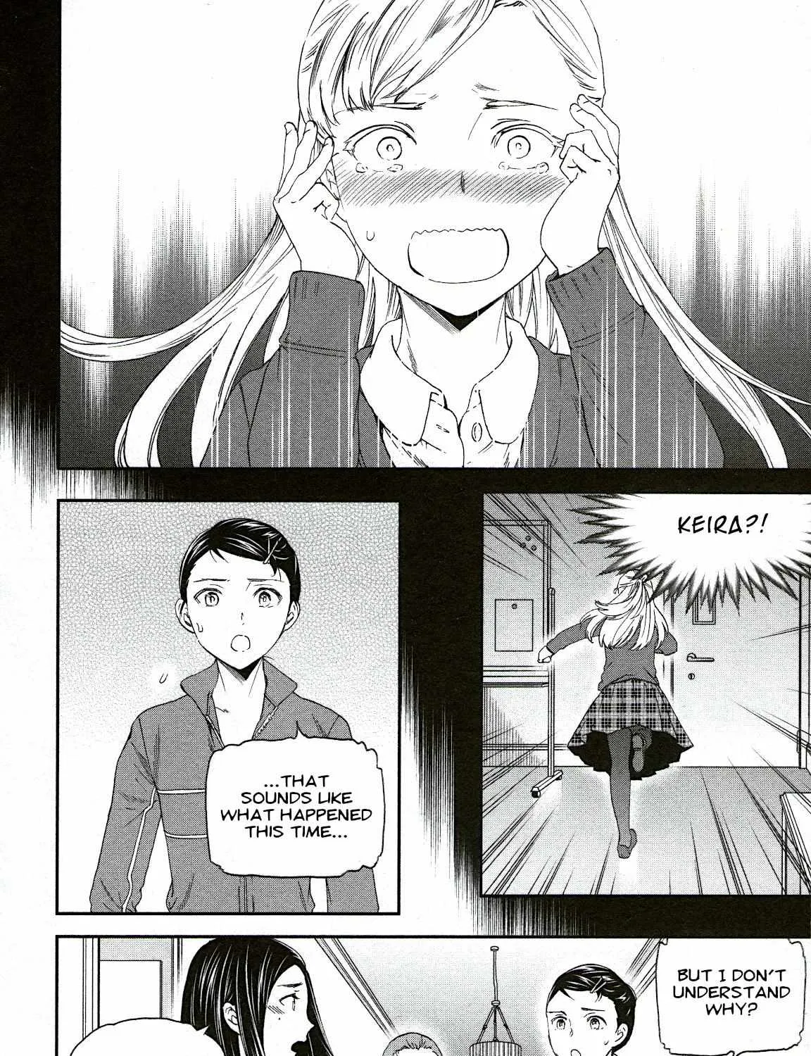 Kenrantaru Grande ScÃ¨ne Chapter 80 page 31 - 