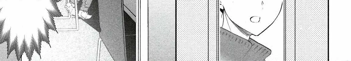 Kenrantaru Grande ScÃ¨ne Chapter 80 page 34 - 