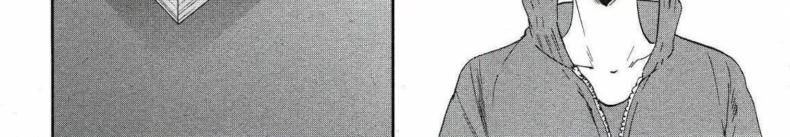 Kenrantaru Grande ScÃ¨ne Chapter 80 page 36 - 