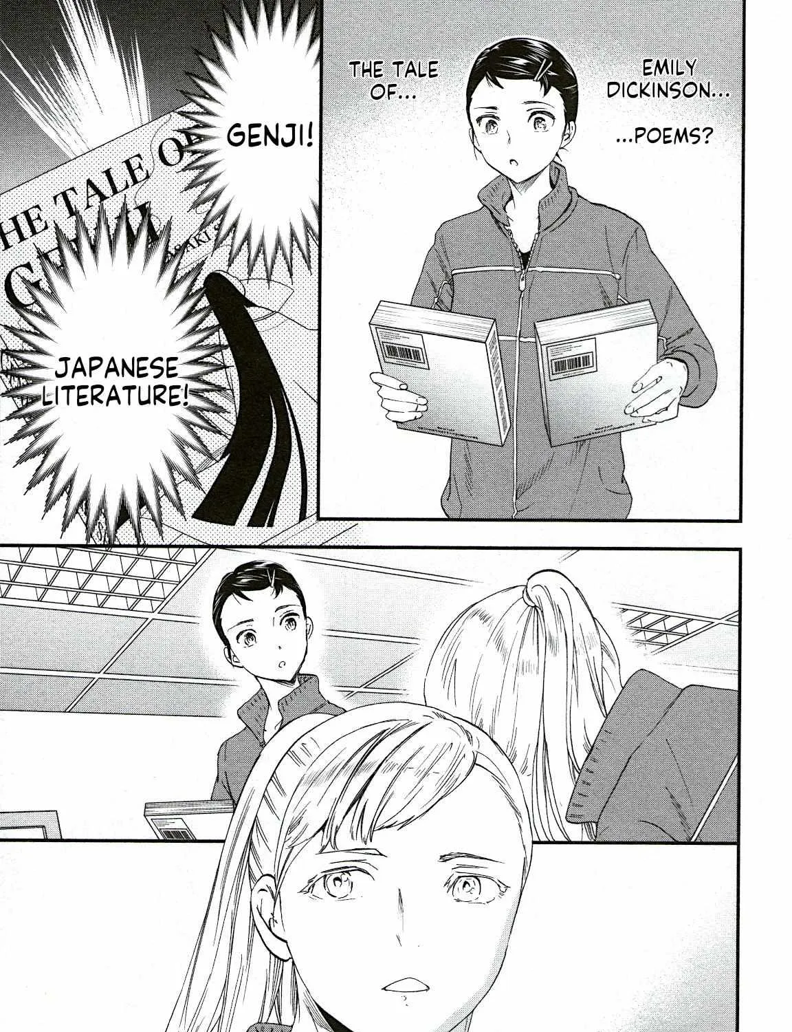 Kenrantaru Grande ScÃ¨ne Chapter 80 page 37 - 