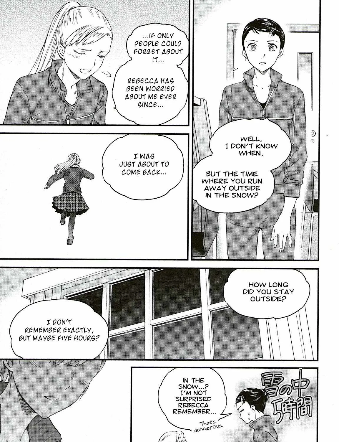 Kenrantaru Grande ScÃ¨ne Chapter 80 page 41 - 