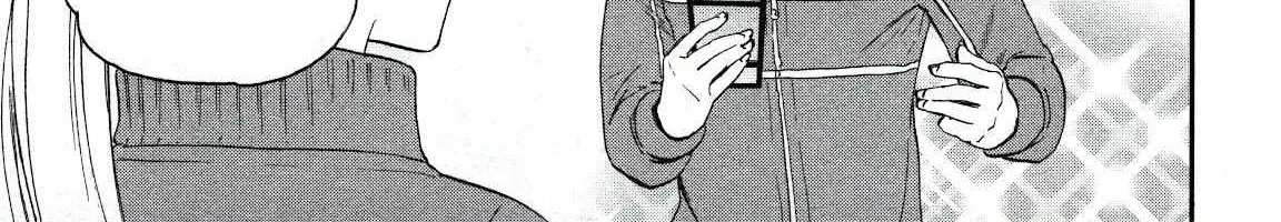 Kenrantaru Grande ScÃ¨ne Chapter 80 page 50 - 