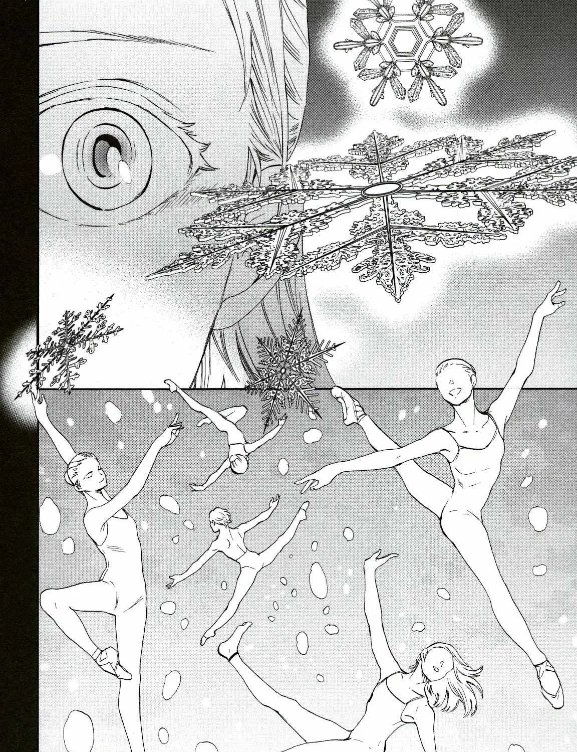 Kenrantaru Grande ScÃ¨ne Chapter 80 page 59 - 